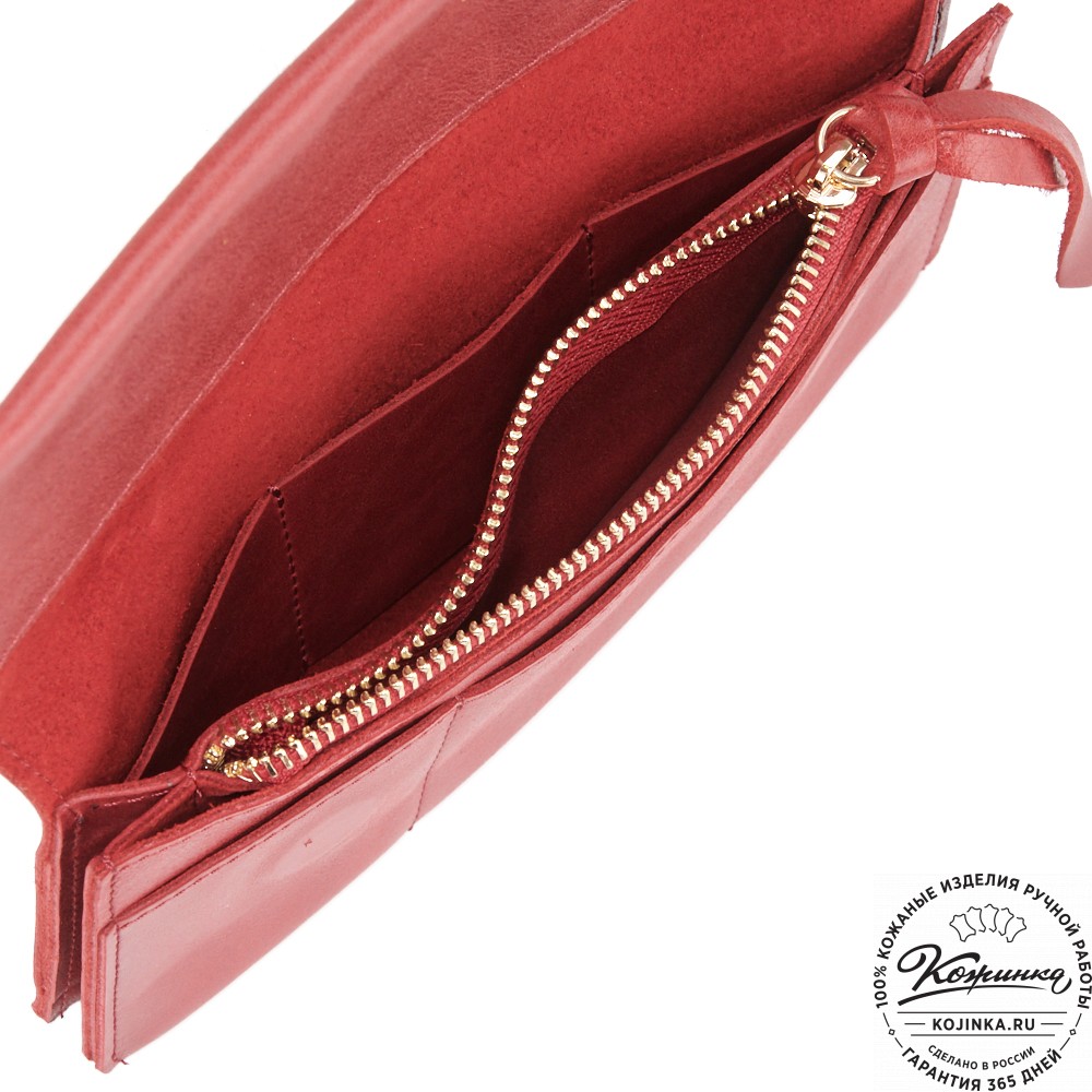 Кожаное портмоне "Манхэттен" (малина)